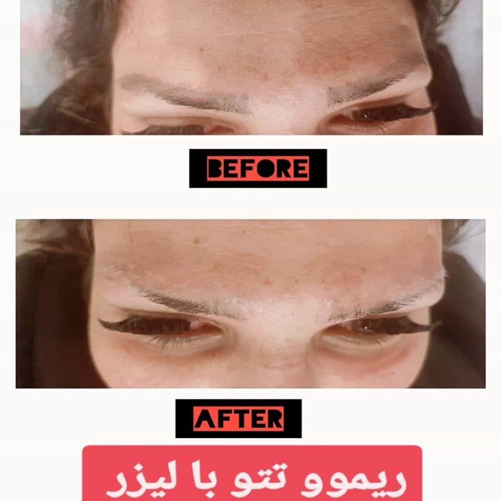 1764231086786.webp